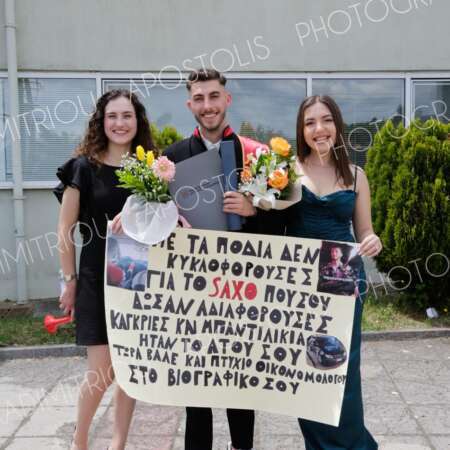 IMG936
