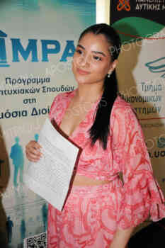 IMGG_1145